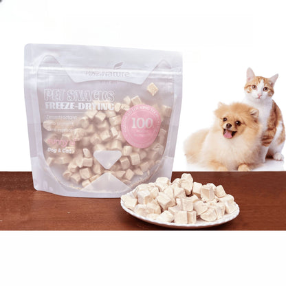 19 Freeze-Dried Treat Collection for Pets